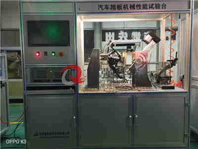 常温状态下汽车电子油门踏板性能检测设备的核心技术及应用研究